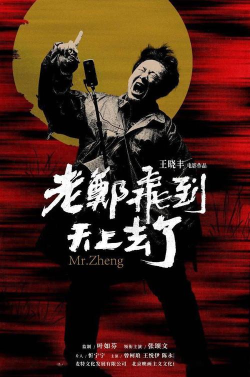 日本会津大学文凭毕业证假的多少钱